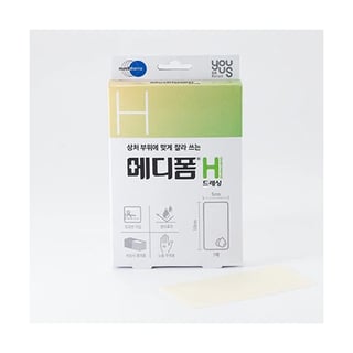 YOUUS 메디폼 H드레싱 1매