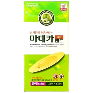 마데카 습윤밴드 중형 5매입