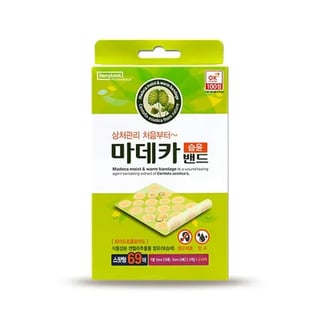 마데카 습윤밴드 스팟형 69매입