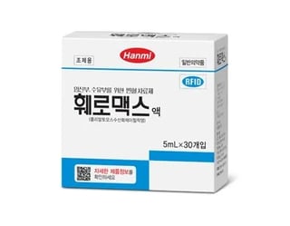훼로맥스액 5ml 30개입