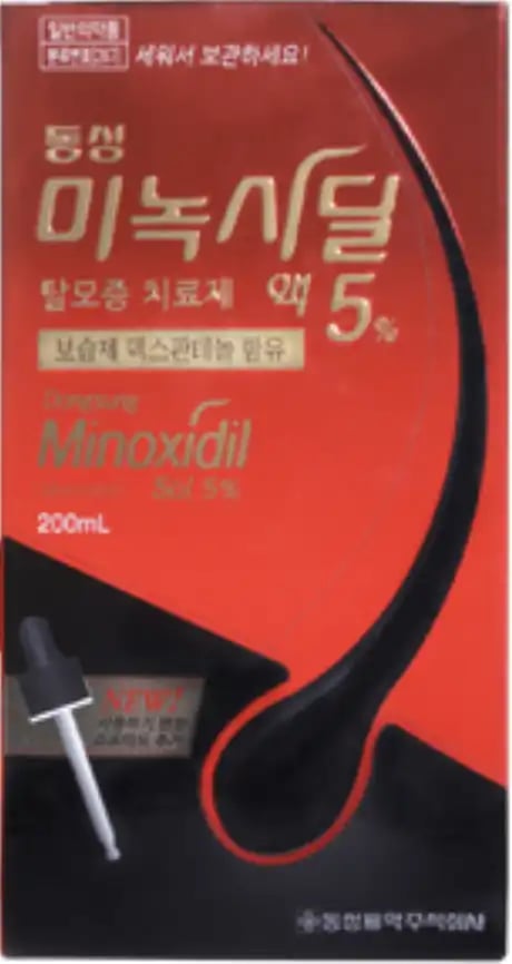 동성 미녹시딜액 5% 200ml