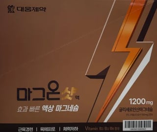 마그온샷액 20ml 5포 6박스