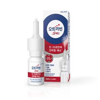 오트리빈 에스 상쾌한 멘톨향 10ml