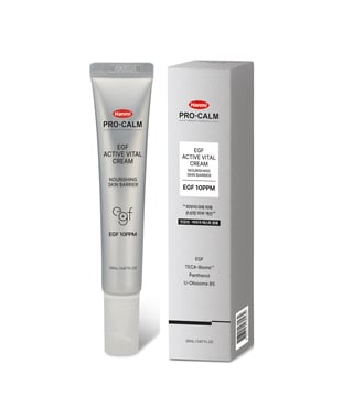 프로캄 이지에프 액티브 바이탈 크림 20ml