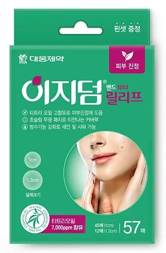 이지덤 뷰티 릴리프 57매
