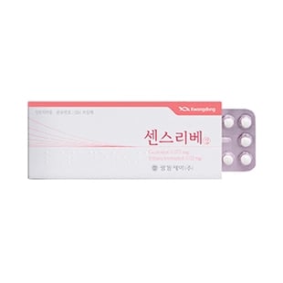 센스리베정 21정