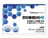 안티플엠 10캡슐