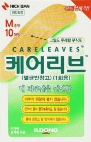케어리브 중형 10개입