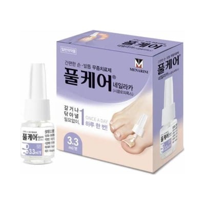 풀케어 네일라카 3.3ml