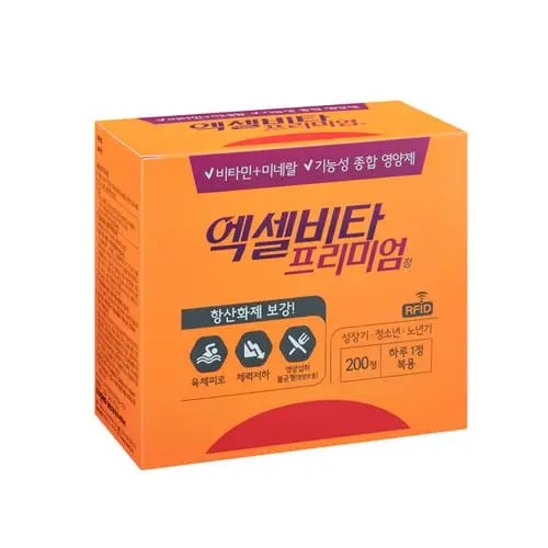 엑셀비타 프리미엄정 200정
