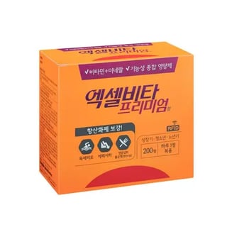 엑셀비타 프리미엄정 200정
