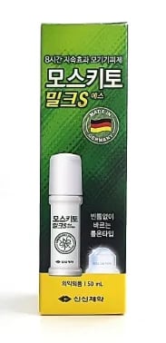 모스키토 밀크 에스액 50ml