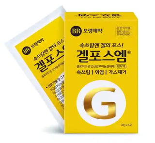 겔포스엠 현탁액 20g 6포