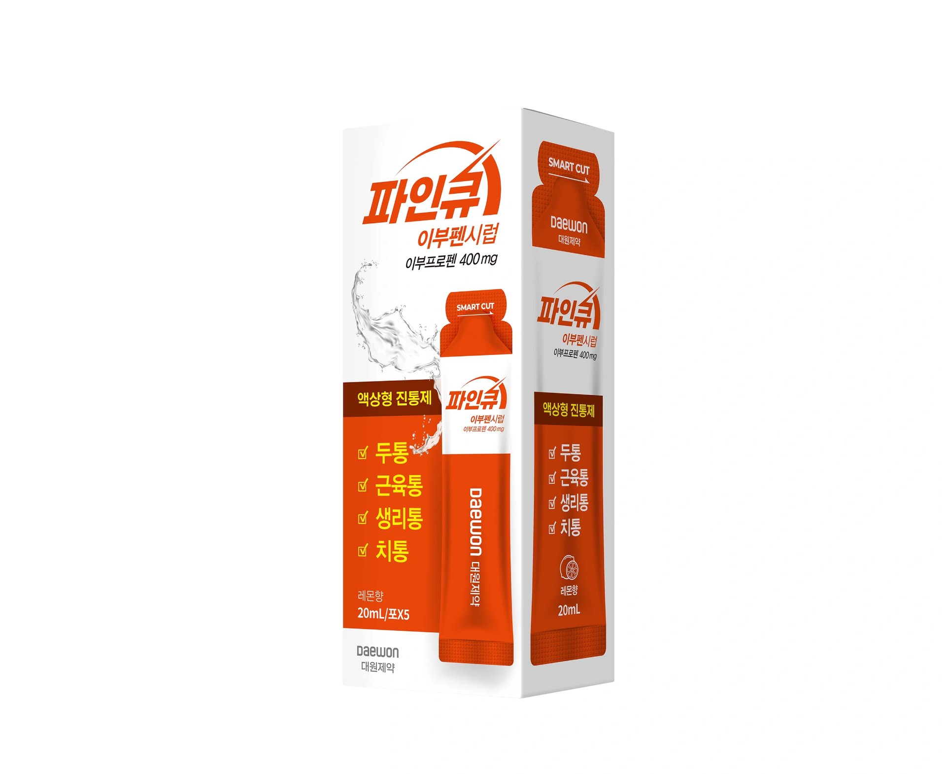 파인큐 이부펜시럽 20ml 5포