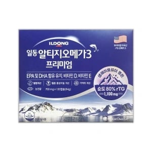 일동 알티지 오메가3 프리미엄 120캡슐
