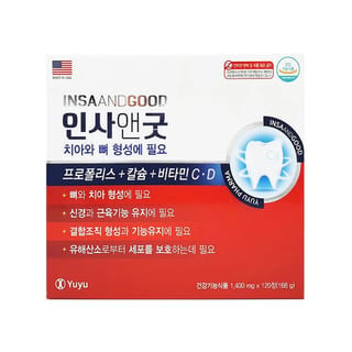 인사앤굿 120정