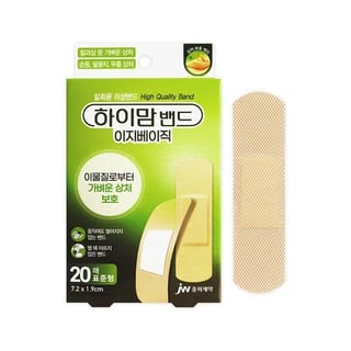 하이맘밴드 이지베이직 표준형 20매