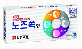 노즈쏙정 10정