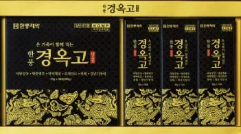 한풍 경옥고 23g 60포