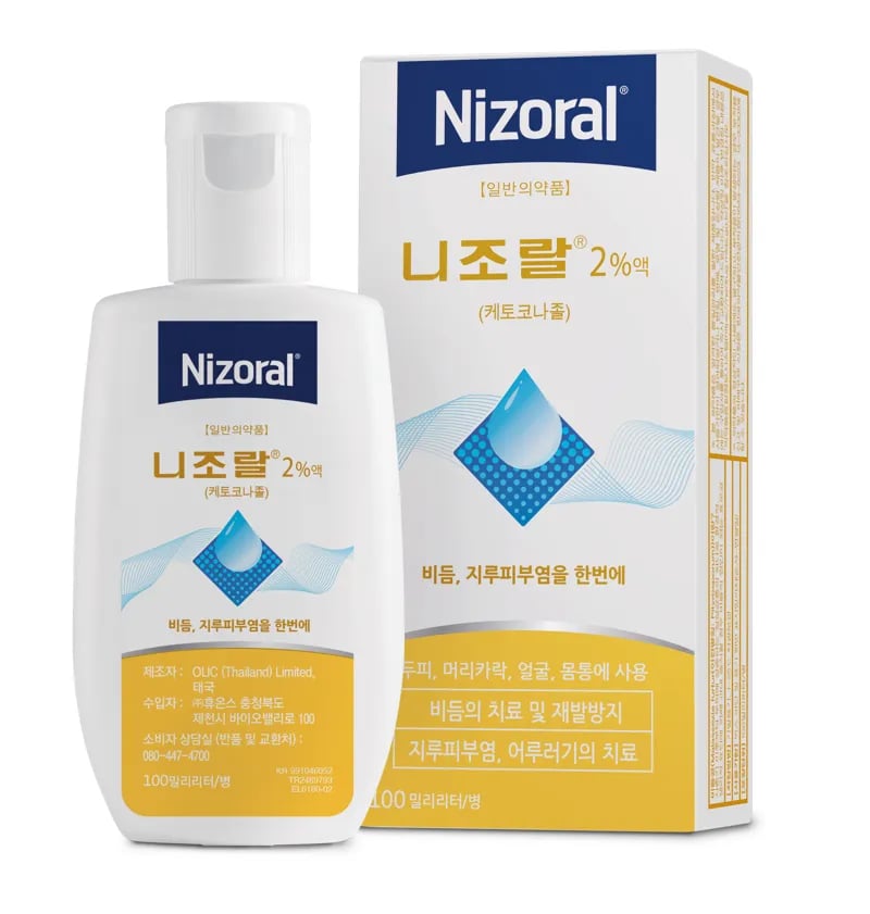 니조랄 2%액 (케토코나졸) 100ml