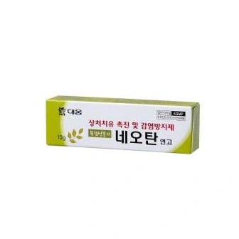 네오탄 연고 10g