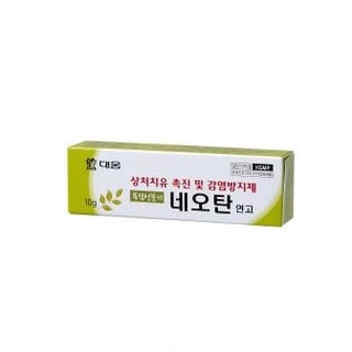 네오탄 연고 10g