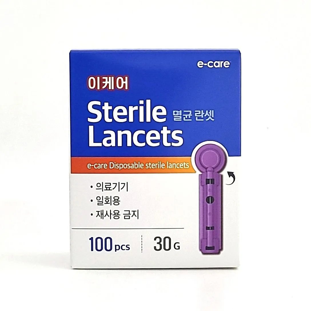 이케어 멸균 란셋 100개입