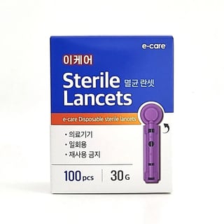 이케어 멸균 란셋 100개입