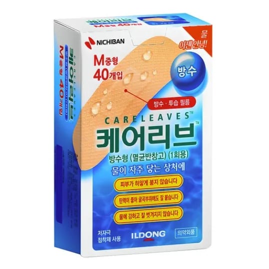 케어리브 방수형 반창고 중형 40개입