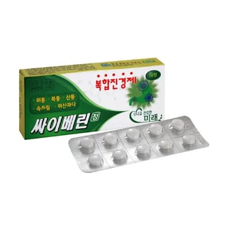싸이베린정 10정