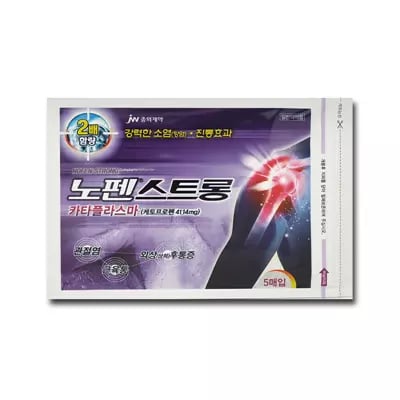 노펜 스트롱 5매입