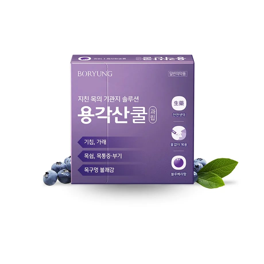용각산쿨 과립 블루베리향 18포