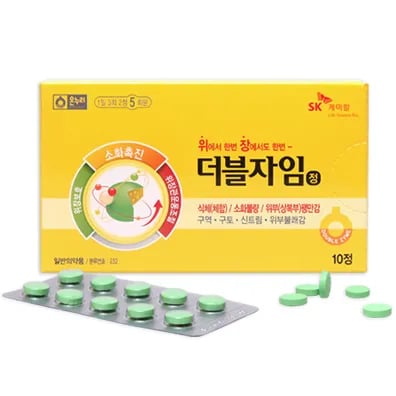 더블자임정 10정