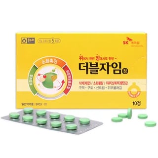 더블자임정 10정