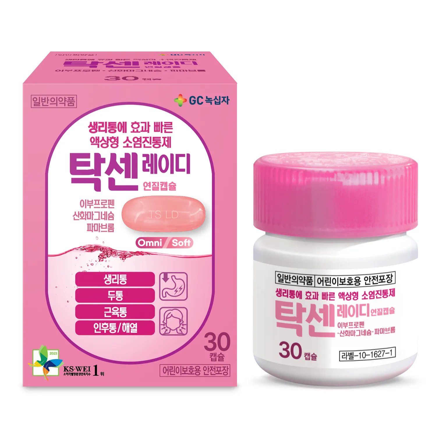 탁센 레이디 연질캡슐 30캡슐