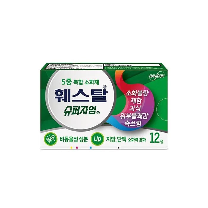 훼스탈 슈퍼자임정 12정