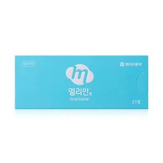 멜리안정 21정