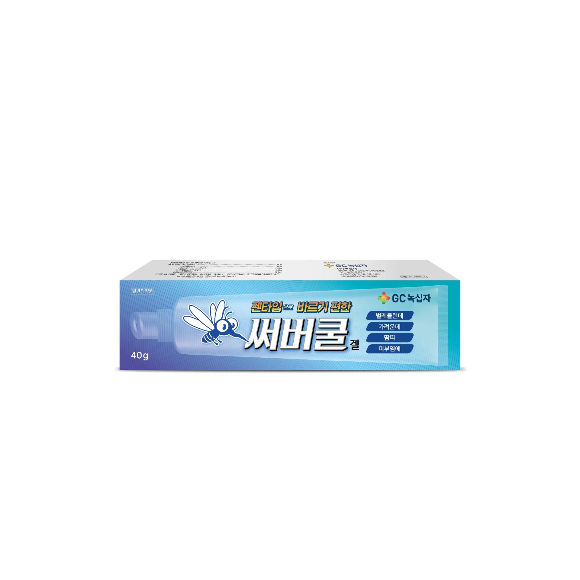 써버쿨겔 40g