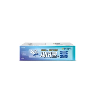 써버쿨겔 40g