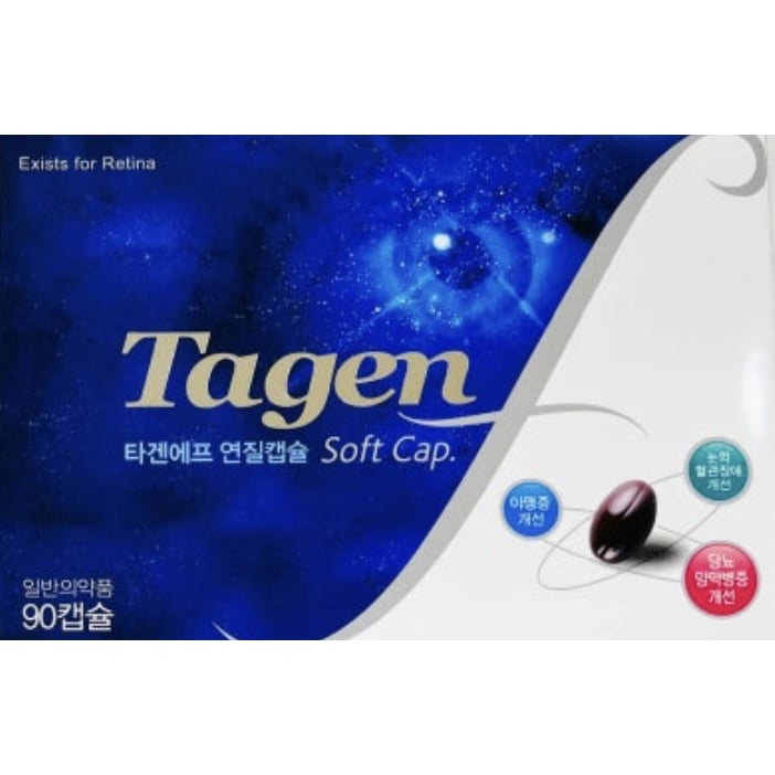 타겐에프 연질캡슐 90캡슐