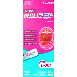 아프니벤큐액 15ml 12개입