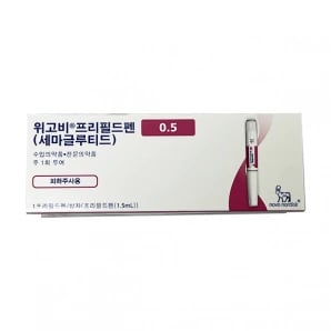 위고비 프리필드펜 0.5 세마글루티드 1프리필드펜 1.5ml