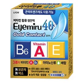 아이미루 40EX 골드 콘택트 점안액 13ml