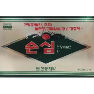 순심환 천왕보심단 3g 10포