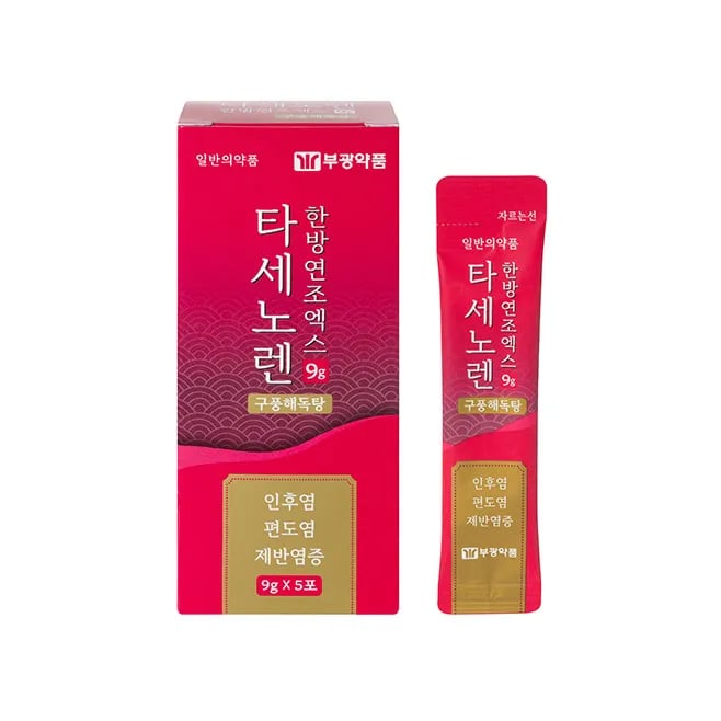 타세노렌 한방연조엑스 9g 5포