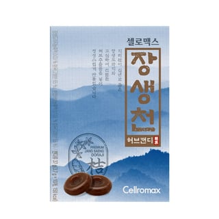 셀로맥스 장생천 허브캔디 3.7g 10개
