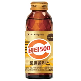 비타500 로열폴리스 120ml 1병