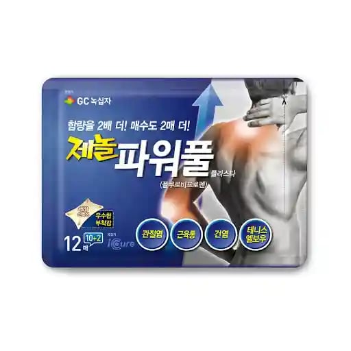 제놀 파워풀 플라스타 12매