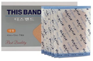 디스밴드 대형 7매입