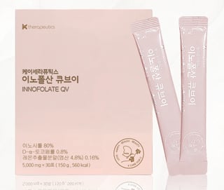 이노폴산 큐브이 5000mg 30포